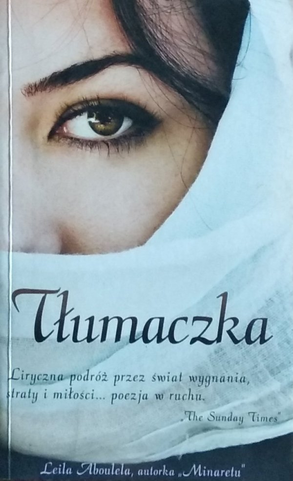 Leila Aboulela • Tłumaczka