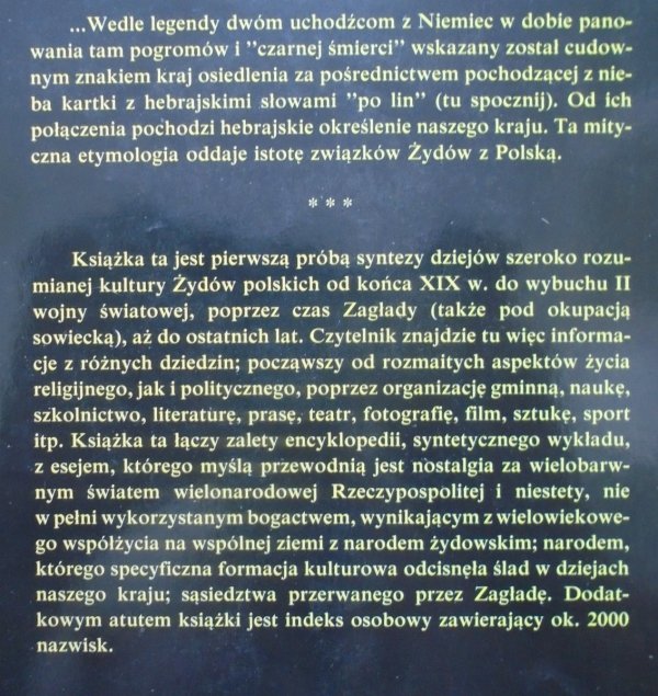 Rafał Żebrowski, Zofia Borzymińska • Po-Lin. Kultura Żydów Polskich w XX wieku