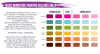 Hataka HTK-DS02 Basic Miniature Painting Colours vol. 2
