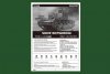 Hobby Boss 82499 Soviet AT-1 Self Propelled Gun (1:35)