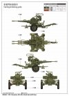 Trumpeter 02348 Russian ZU-23-2 Anti-Aircraft Gun (1:35)