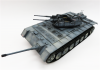 Modelcollect UA72180 Fist of War German P.500 Gungnir 1/72