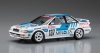 Hasegawa 20515 Minolta Corolla Levin AE92 “1988 JTC” 1/24