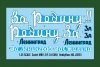 Hobby Boss 85515 Soviet MBV-2 (F-34 GUN) 1/35