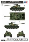 Hobby Boss 84548 PLA 59 Medium Tank 1/35