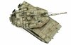 Meng Model 72-006 Israeli Main Battle Tank Merkava Mk.4M w/ Trophy Active Protection System 1/72