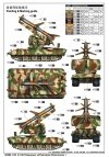 Trumpeter 09586 E-100 Flakpanzer w/Flakrakete Rheintocher I 1/35