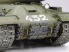 Tamiya 35289 JS-2 Model 1944 ChKZ (1:35)