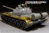Voyager Model PE35834 Russian T-54B Medium Tank basic For TAKOM 2055 1/35