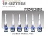 U-Star UA-90952 Carving Knife (0,1 mm)