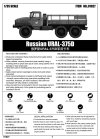 Trumpeter 01027 Russian  URAL-375D