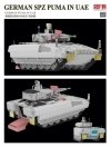 Rye Field Model 5107 German SPZ Puma in UAE 1/35
