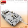 MiniArt 37095 IRAQI T-55 AL FAW/ENIGMA. SOVIET MADE BASE 1/35