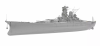 Very Fire BELBV350903 Imperial Japanse Navy Musashi Standard Version 1/350