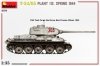 MiniArt 35379 T-34/85 PLANT 112. SPRING 1944 1/35