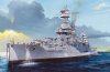Trumpeter 05339 USS New York BB-34 (1:350)