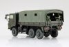 Aoshima 01209 JGSDF Type 73 Truck w/Figures 20pcs 1/72