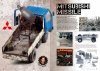 AK Interactive AK4835 TANKER ISSUE 09: RARITIES & VARIANTS (ENGLISH)