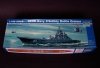 Trumpeter 05710 USSR Navy P. Velikiy Battle Cruiser 1/700