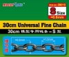 Trumpeter 08010 30CM Universal Fine Chain S Size 0.6mmX1.0mm łańcuszek modelarski