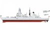 Airfix 12203 Type 45 Destroyer 1/350