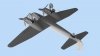 ICM 48238 Ju 88С-6, WWII German Heavy Fighter (1:48)