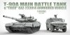 Suyata NO-002 T-90A Main Battle Tank & Tiger Gaz-233014 Armoured Vehicle 1/48