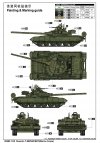 Trumpeter 09588 Russian T-80BVM MBT(Marine Corps) 1/35