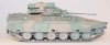 Trumpeter 00325 JGSDF TYPE 89 IFV (1:35)