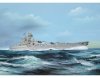 Trumpeter 05751 FRENCH NAVY RICHELIEU 1946 1:700