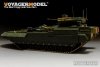 Voyager Model PE35829 Modern Russian T-15 Armata Fire Supporter (Object 149) basic For PANDA HOBBY PH35017 1/35