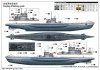 Trumpeter 05912 DKM Type VII-C U-Boat 1/144