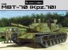 Dragon 3550 MBT 70 (KPz 70) (1:35)