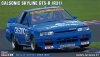 Hasegawa HC27 Calsonic Skyline GTS-R (R31) 1/24