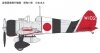 Fine Molds FB22 IJN A5M4 Soryu fighter group (Type 96 Claude) 1/48