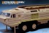 Voyager Model PE35732 Modern Russian SS-23 Basic (For HOBBYBOSS 85505) 1/35