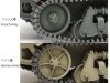 Tamiya 35389 French Light Tank H39 Pz.Kpfw.38H 735(f) 1/35