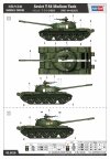Hobby Boss 84538 Soviet T-54 Medium Tank 1/35