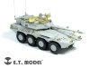 E.T. Model S35-008 Italian B1 Centauro Late Version(3rd Series) Value Package For TRUMPETER 00388 1/35