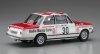 Hasegawa 20516 BMW 2002 tii “1975 Monte Carlo Rally” 1/24