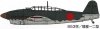 Fine Molds FB1 Imperial Japanese Navy Carrier Bomber Kugisho D4Y1/D4Y2 Judy 1/48