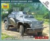 Zvezda 6157 Sd.Kfz.222 Armored Car 1/100
