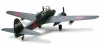 Tamiya 61093 Gekko Type 11 Kou 1/48