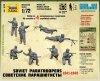 Zvezda 6138 Soviet Paratroopers (1941-1943) Art of Tactic 1/72