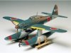 Tamiya 61054 Aichi M6A1 Seiran 1/48