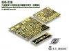 E.T. Model E35-226 WWII German StuG.III Ausf.G Basic(Late version) (For DRAGON Smart Kit) (1:35)