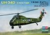 Hobby Boss 87222 American UH-34D Choctaw (1:72)