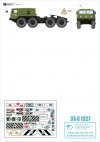 Star Decals 35-C1327 MAZ-537. Soviet Heavy 8x8 transporter MAZ-537 and MAZ-537 G. Military and civilian users (Russian Ministry of Security and Aeroflot). 1/35