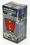 Gunze Sangyo CS-669 Ace Combat UNF Ridgebacks Squadron Colors