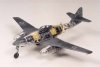 Tamiya 61091 Me262 A-1a Clear Edition (1:48)